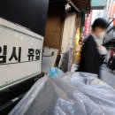 브릿지위드 이미지