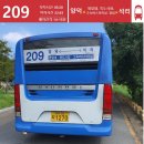 포항농업협동조합장량지점 이미지