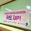 다대3지구도개공아파트 이미지