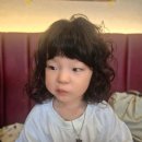 우리아이 금손머리 손질법 | 쌍둥이 육아일기｜33개월 아기 첫 파마 후기｜유아 베이비펌 Before→After