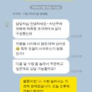 아이리치베이커리 네이버블로그