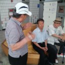 오이도 경로당 이미지