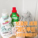 보꼬미 이미지