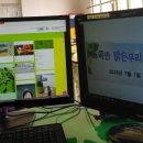 곡반초 이미지