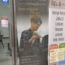 현 헤어아트 티스토리