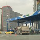 명지주유소 이미지