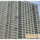미사금탑공인중개사사무소 네이버블로그