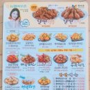 또래오래지평점