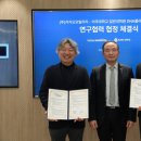 ㈜강인산업개발 이미지