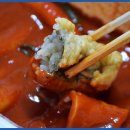 청라김밥 네이버블로그