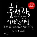 서초대로78길1-2 이미지