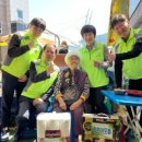 한국전력공사 정선지사 이미지