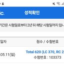 울산에너지고등학교 이미지