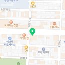 중국전통태후아로마 이미지