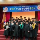 명선농장 네이버블로그