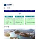 광고랜드 이미지