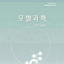 춘천미용상사 이미지