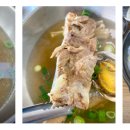 신안맛집 이미지