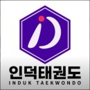 신당인덕1로 이미지
