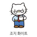 대흥문구사