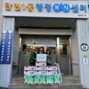 소망교회 이미지