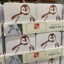 7월 3-4주 Diary
