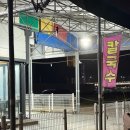 대명 | 김포 대명항 대하구이 전문 맛집 대명수산 내돈내산 후기