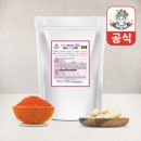 맛있는 떡볶이 | [공지] 캠핑장갈때 챙겨가는 은영이 떡볶이 가루로 만든 진짜 맛있는 떡볶이 후기.