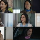 남남