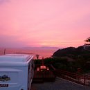 욕지도 관광농원 이미지