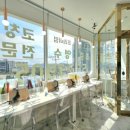 비상잉글리시아이냉천학원