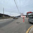 동두천주유소 이미지