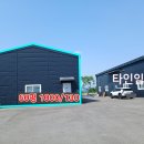 넓은마당 이미지