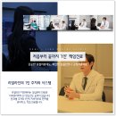 금치과의원 네이버블로그