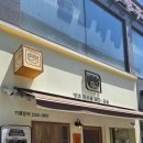 담솥 용인역북점 | 용인 역북동 솥밥 맛집 담솥 방문후기