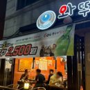 수원-0293 이미지