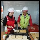 연평종합회관 이미지