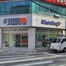 워시엔조이셀프빨래방구미 - 구미시 문성로 72 | 워시엔조이셀프빨래방구미