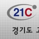 21세기세차장 이미지