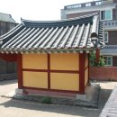 윗버드내 이미지