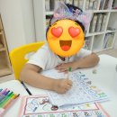 가락병설유치원 이미지