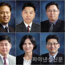 삼양석유 이미지