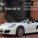 팔당카 이미지