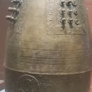 홍정명지석 이미지