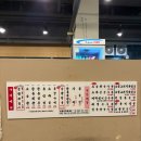 곱창이 끝내줘요 | 서현 맛집 곱창 마당쇠곱창 - 서현역 곱창맛집 추천 후기