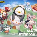 주식회사 링크식스 이미지