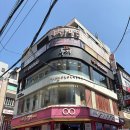 강남역