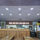 강릉 들깨감자옹심이 맛집 리뷰 : 초당동 감자옹심이집 메밀향기 - 내돈내산 솔직후기