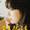 마이 하프타임 이미지