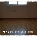 북구재활용센터 이미지